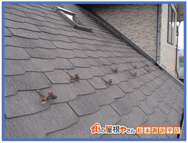 屋根の重量　アスファルトシングル